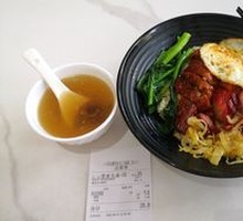 Signature Double Combo Rice