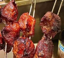 Charcoal-fired Large Fat Edge