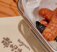 One-Bite Sausage (6 Pieces)