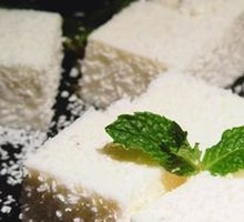Coconut Square