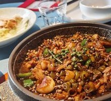 Qiantang Stone Pot Frog