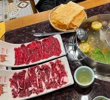 Health Nourishing Hot Pot