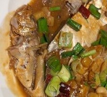 Home-style Braised Sea Fish