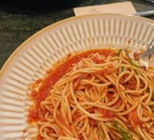 Spaghetti Bolognese with Hollow Noodles