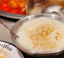 Osmanthus Wine-Scented Tofu Pudding