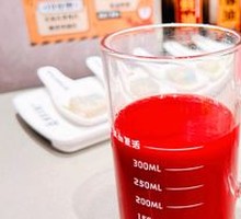 Fresh Duck Blood with Umami Flavor