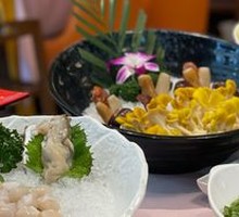 Yunnan Wild Mushroom Platter