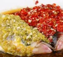 Double Flavor Fish Head with Chopped Chili