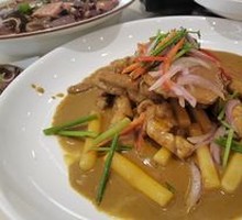 Curry Golden Crab
