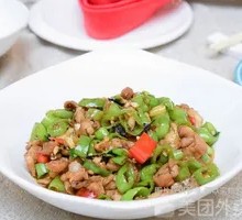 Stir-Fried Frog with Green Pepper