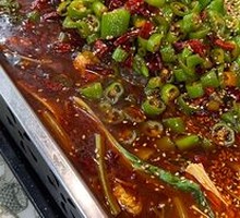 Spicy Signature Grilled Fish