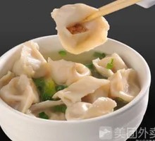 High Soup Dumplings