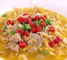 Sour Golden Soup Beef