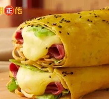 Mozzarella Bacon Pancake