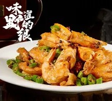 Crispy Shrimp in Dry Pot