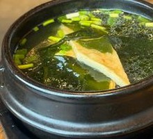 Kelp Fish Cake Soup