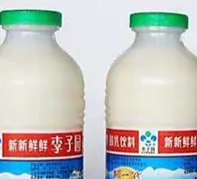 Lizi Garden Original Flavor