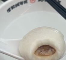 Meat Dumpling Soup