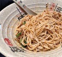 Stir-fried Meat Sauce with Green Beans