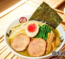 Sichuan Pepper Ramen