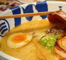 Classic Rich Bone Soup Ramen