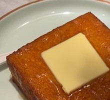 Hong Kong-style French Toast