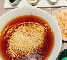 Shrimp Noodles Braised