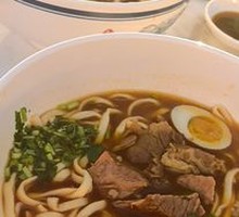 Premium Beef Trio Noodles