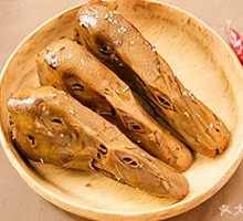 Five-Spice Quzhou Duck Heads