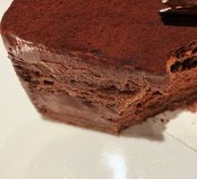 Coffee Chocolate Cake