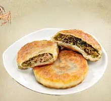 Sour Cabbage and Pork Flatbread