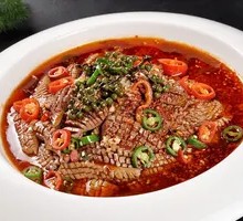 Sichuan-style Boiled Tripe