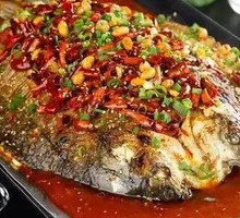 Grilled Black Fish