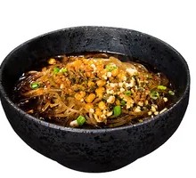 Spicy Rice Noodles