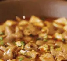 Mapo Tofu with Pig Intestines