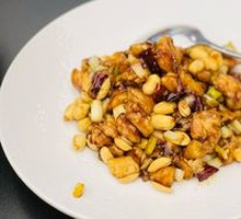 Award-winning Kung Pao Chicken