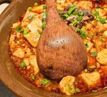Crispy Beef Mapo Tofu