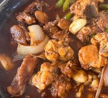 Chicken and Frog Stew