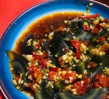 Spicy Chopped Pepper Century Egg