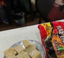 Instant Noodles