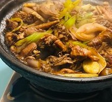 Chongqing Chicken Pot