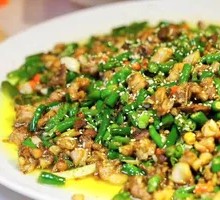 Spicy Chicken with Fresh Chili