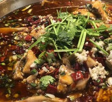 Spicy Taian Fish