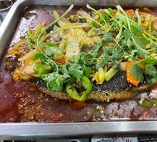 Roasted Whole Black Bass