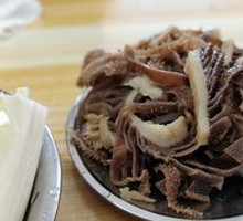 Tripe