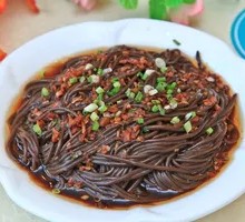 Sour Spicy Taro Noodles
