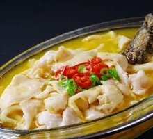 Golden Soup Sea Bass