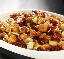Kung Pao Chicken
