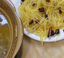Sour Spicy Potato Strips