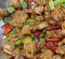 Spicy Frog Legs